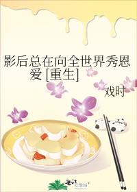 Ӱ��������ȫ��������� [����]