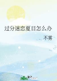 ����������Ŀ��ô��