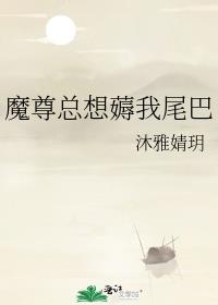 ħ������޶��β��