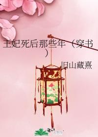 ����������Щ�꣨���飩