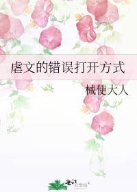 Ű�ĵĴ���򿪷�ʽ