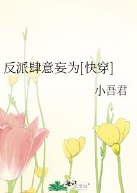 ����������Ϊ[�촩]