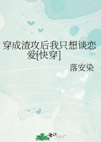 ������������ֻ��̸����[�촩]