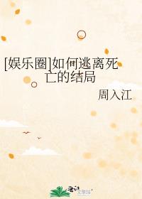 [����Ȧ]������������Ľ��