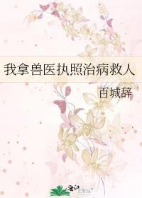 ������ҽִ���β�����