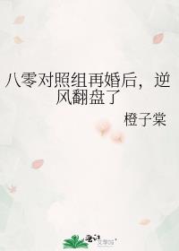 ����������ٻ����緭����