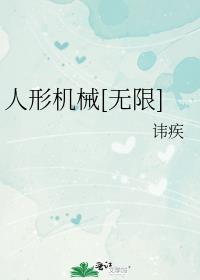 ���λ�е[����]