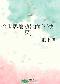 ȫ���綼Ȱ������[�촩]