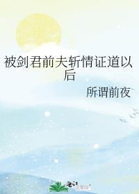 ������ǰ��ն��֤���Ժ�