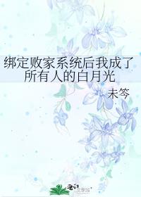 �󶨰ܼ�ϵͳ���ҳ��������˵İ��¹�