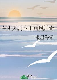 ������籾�ﻭ������