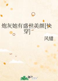 �ڻ�����ʢ������[�촩]