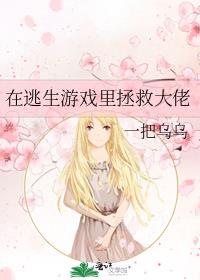 ��������Ϸ�����ȴ���