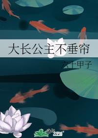 �󳤹���������