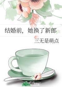 ���ǰ������������