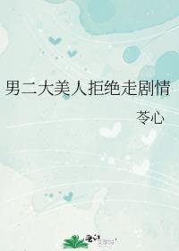 �ж������˾ܾ��߾���