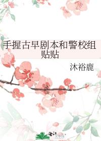 ���չ���籾�;�У������