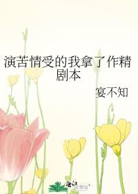 �ݿ����ܵ������������籾