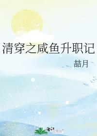 �崩֮������ְ��