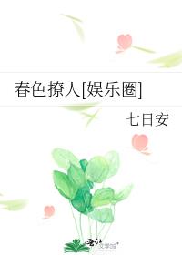 ��ɫ����[����Ȧ]