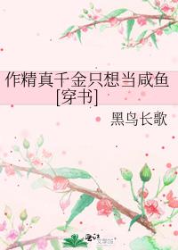 ������ǧ��ֻ�뵱����[����]