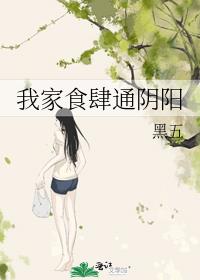 �Ҽ�ʳ��ͨ����