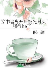 �������뿪������ͷǿ��he��