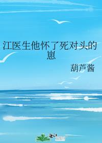 ��ҽ������������ͷ����