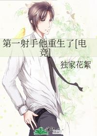 ��һ������������[�羺]