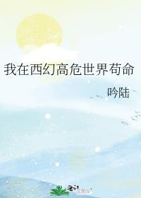 �������ø�Σ���繶��