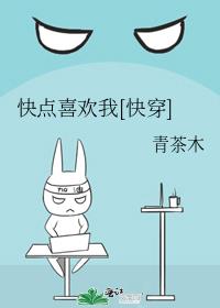 ���ϲ����[�촩]