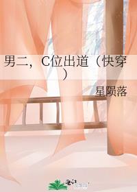 �ж���Cλ�������촩��