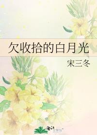 Ƿ��ʰ�İ��¹�