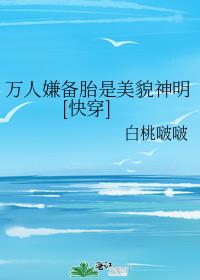 �����ӱ�̥����ò����[�촩]