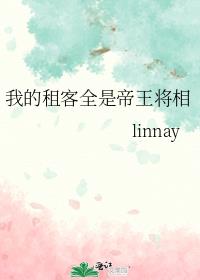 �ҵ����ȫ�ǵ�������