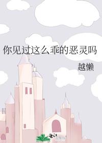 �������ô�ԵĶ�����