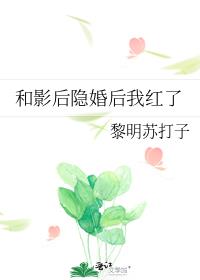 ��Ӱ��������Һ���