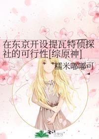 �ڶ���������������̽��Ŀ�����[��ԭ��]