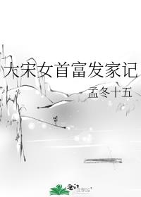 ����Ů�׸����Ҽ�