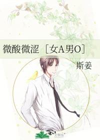 ΢��΢ɬ��ŮA��O��