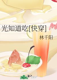 ��֪����[�촩]