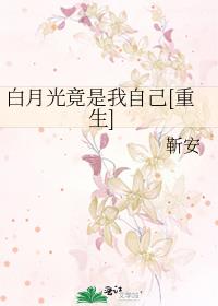 ���¹⾹�����Լ�[����]