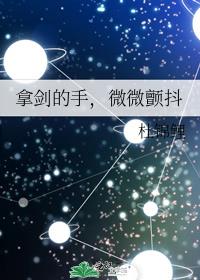 �ý����֣�΢΢����