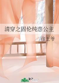 �崩֮���״�������