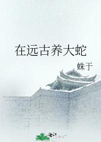 ��Զ��������