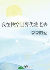 ���ڿ촩����������ȥ