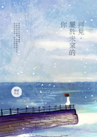 �ټ�����δ������