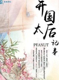 ����̫�����