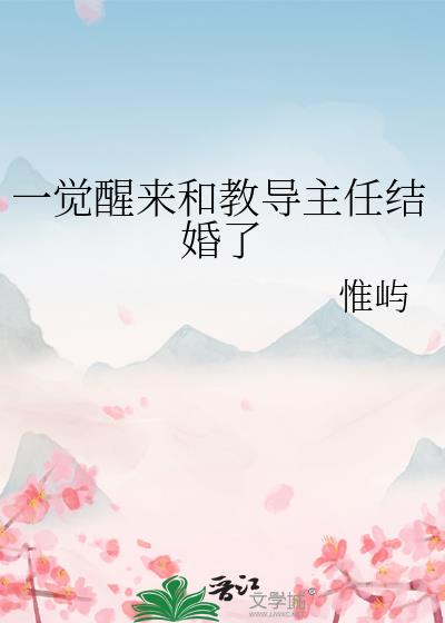 һ�������ͽ̵����ν����