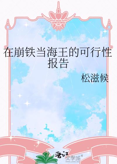 �ڱ����������Ŀ����Ա���